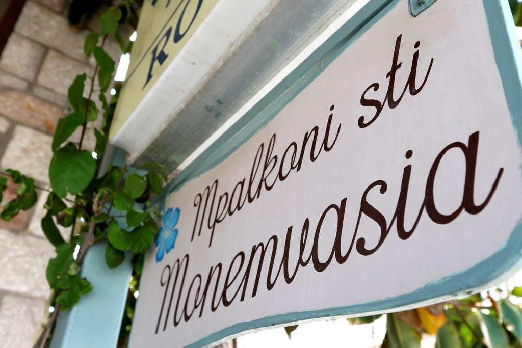Mpalkoni Sti Monemvasía Dış mekan fotoğraf